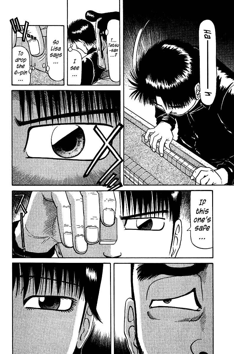 Page 20 Chapter 31 Tetsuya - The Man Called Mahjong Master