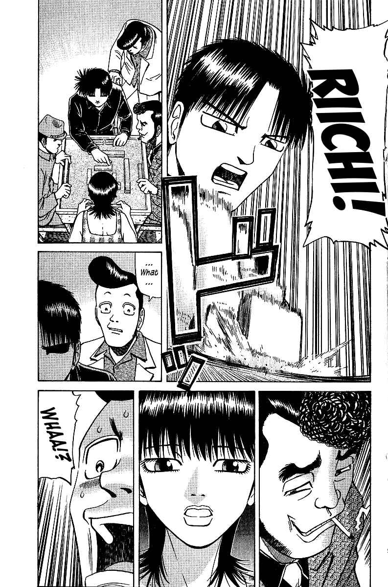 Page 21 Chapter 31 Tetsuya - The Man Called Mahjong Master