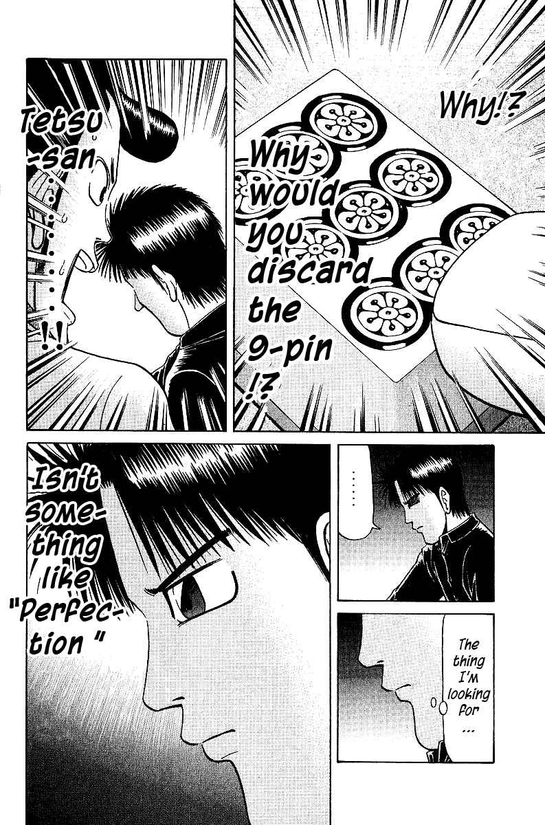 Page 22 Chapter 31 Tetsuya - The Man Called Mahjong Master