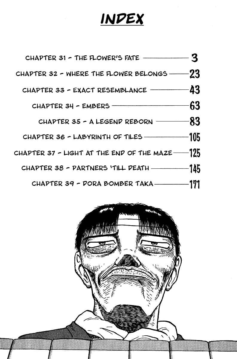 Page 5 Chapter 31 Tetsuya - The Man Called Mahjong Master