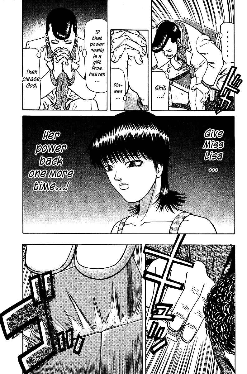 Page 9 Chapter 31 Tetsuya - The Man Called Mahjong Master