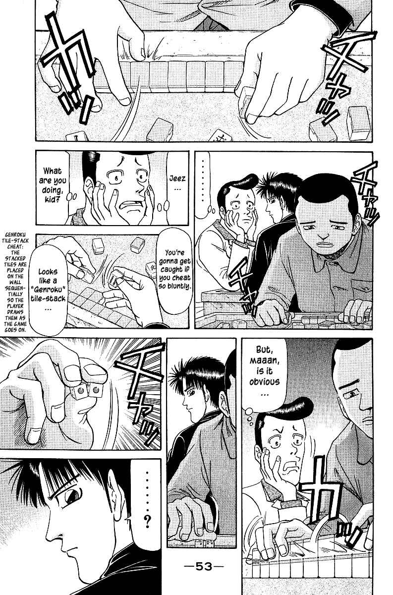 Page 10 Chapter 33 Tetsuya - The Man Called Mahjong Master