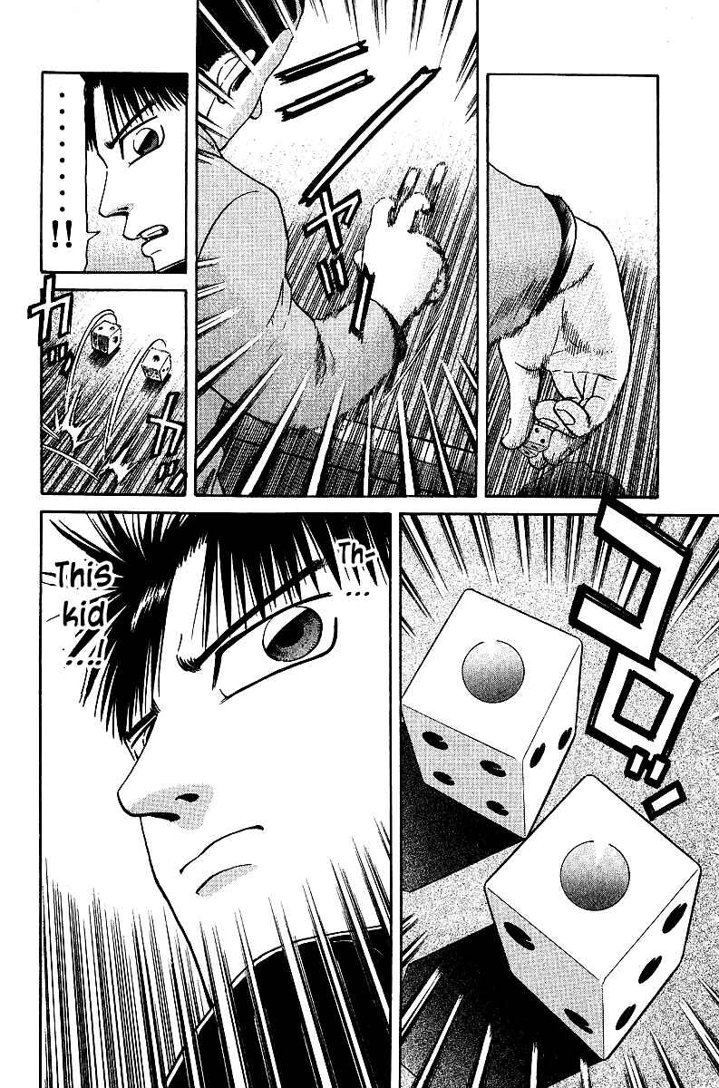 Page 11 Chapter 33 Tetsuya - The Man Called Mahjong Master