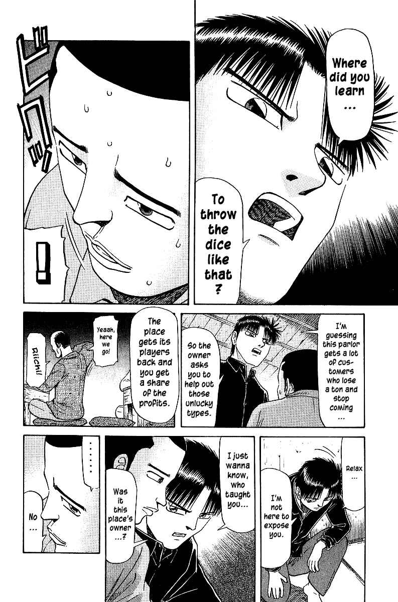 Page 13 Chapter 33 Tetsuya - The Man Called Mahjong Master