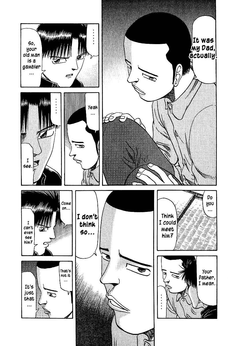 Page 14 Chapter 33 Tetsuya - The Man Called Mahjong Master