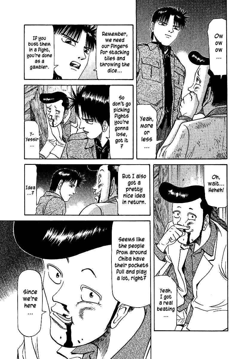 Page 5 Chapter 33 Tetsuya - The Man Called Mahjong Master