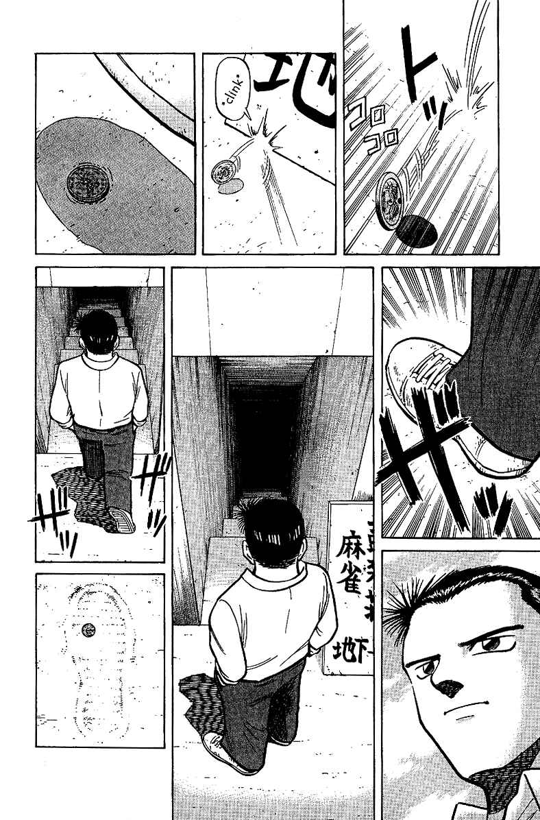 Page 10 Chapter 7 Tetsuya - The Man Called Mahjong Master