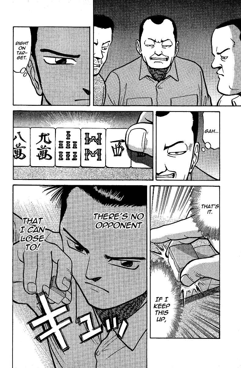 Page 14 Chapter 7 Tetsuya - The Man Called Mahjong Master