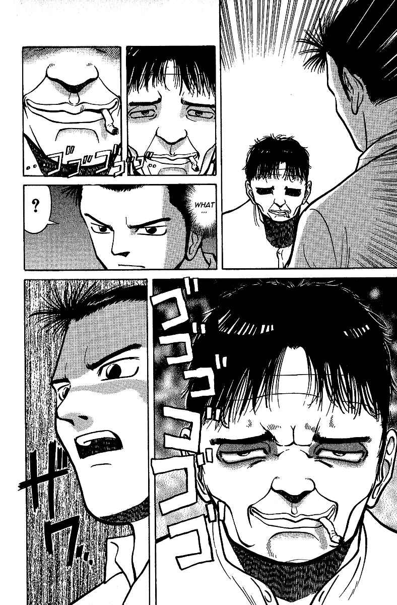 Page 24 Chapter 7 Tetsuya - The Man Called Mahjong Master