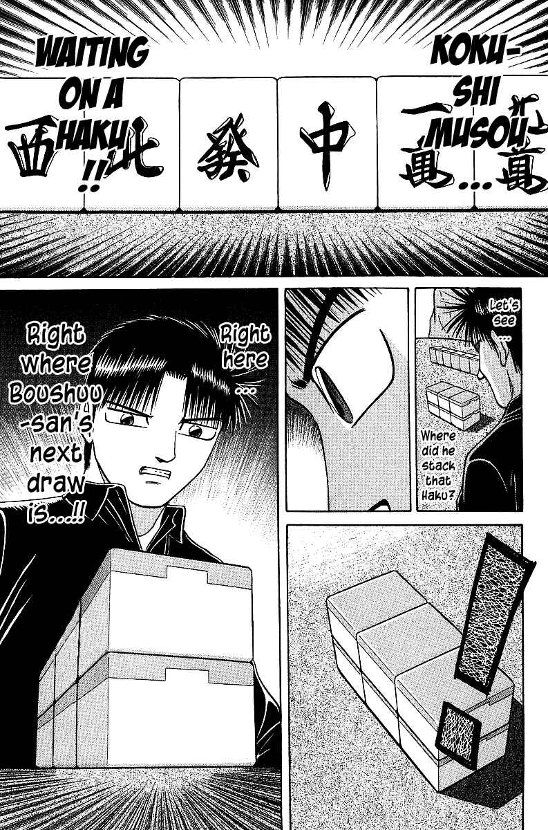 Page 13 Chapter 37 Tetsuya - The Man Called Mahjong Master