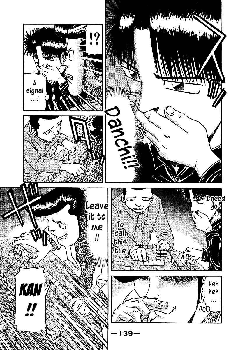 Page 15 Chapter 37 Tetsuya - The Man Called Mahjong Master