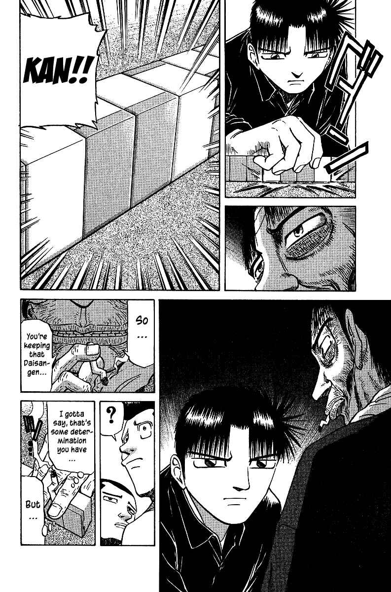 Page 18 Chapter 37 Tetsuya - The Man Called Mahjong Master