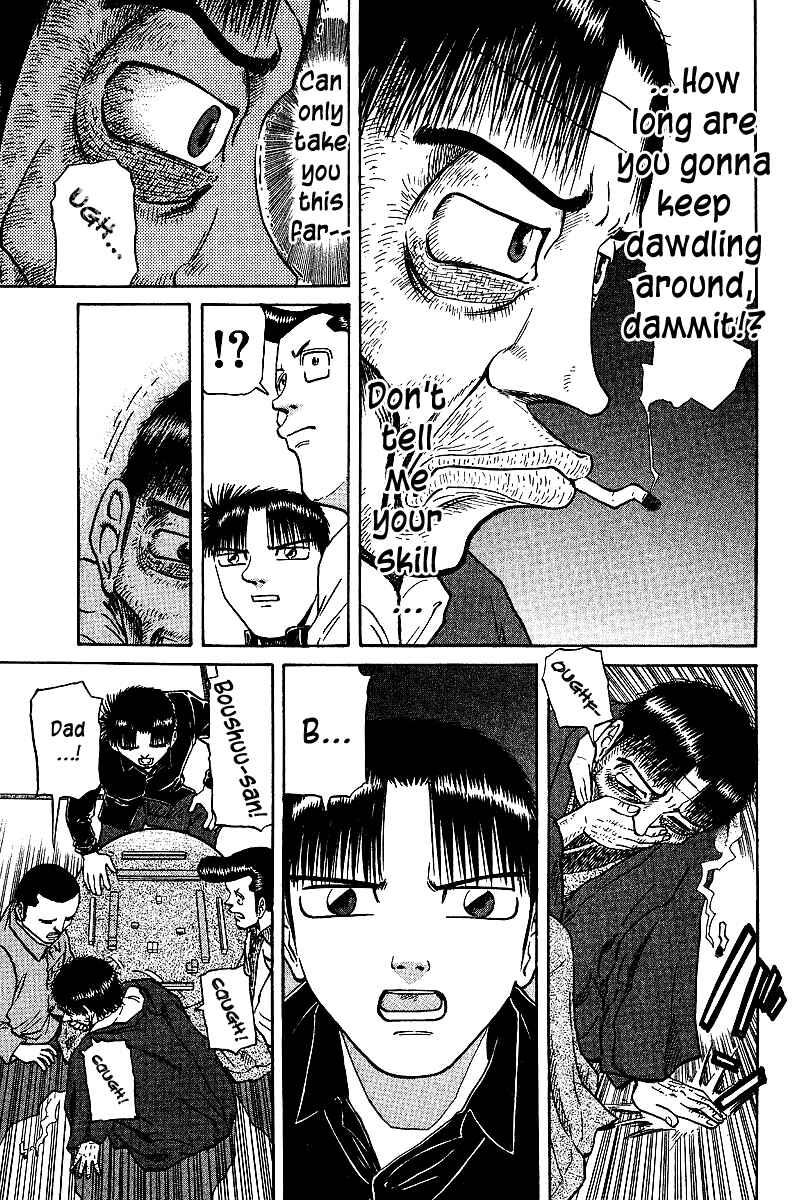 Page 5 Chapter 37 Tetsuya - The Man Called Mahjong Master