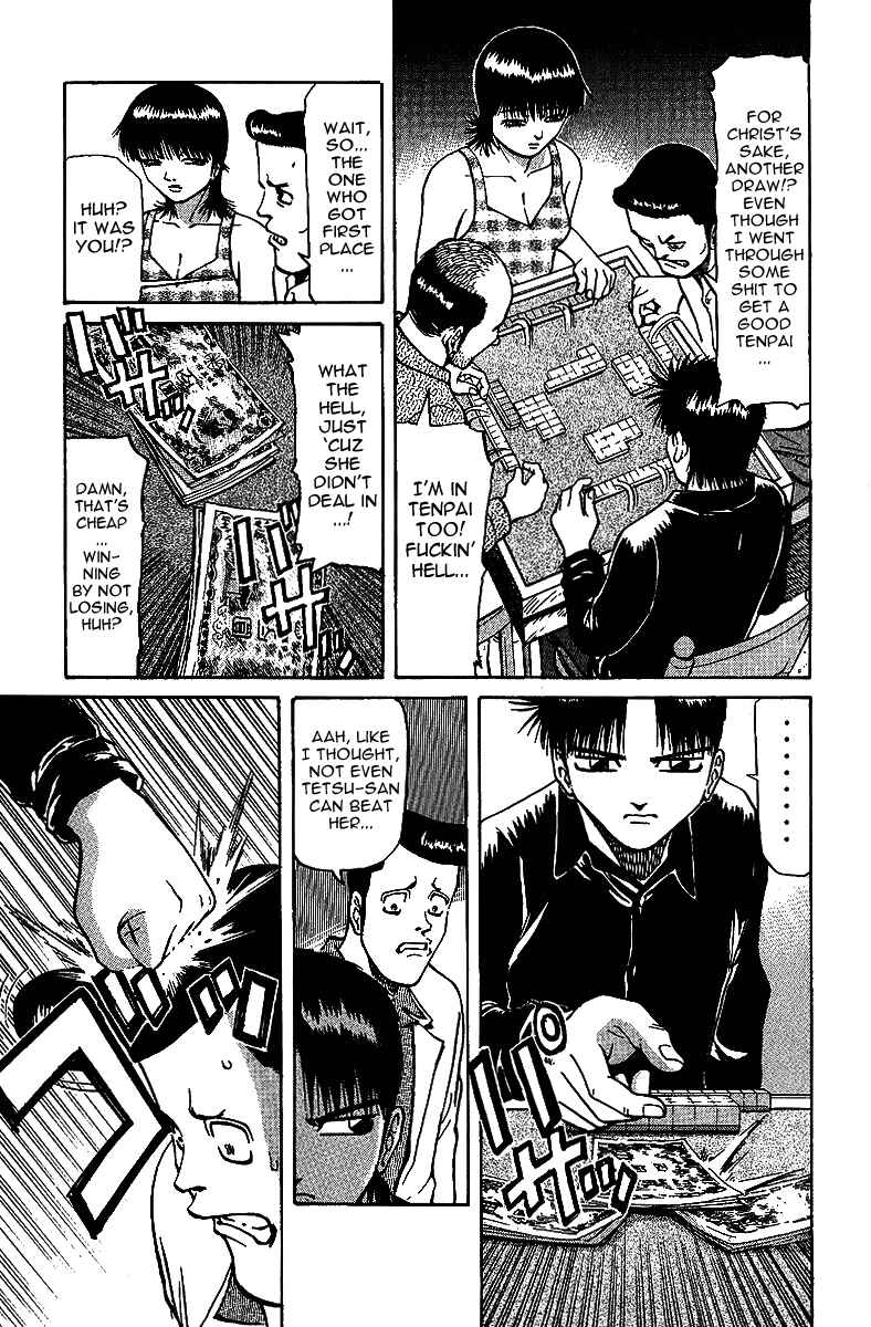 Page 3 Chapter 28 Tetsuya - The Man Called Mahjong Master