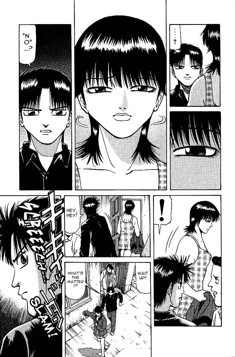 Page 5 Chapter 28 Tetsuya - The Man Called Mahjong Master