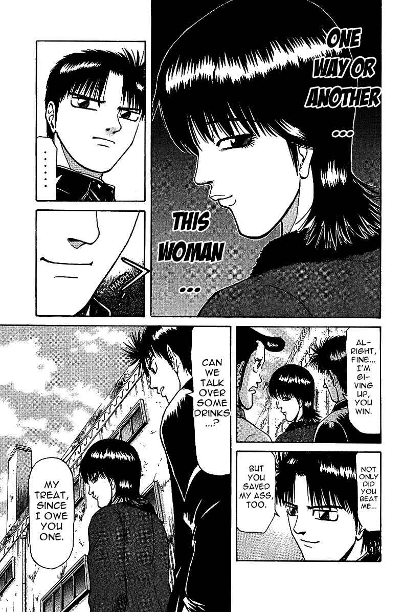 Page 7 Chapter 28 Tetsuya - The Man Called Mahjong Master