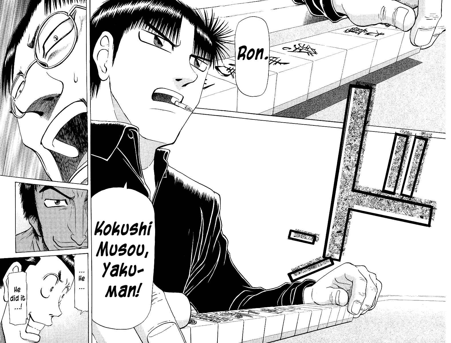 Page 12 Chapter 66 Tetsuya - The Man Called Mahjong Master