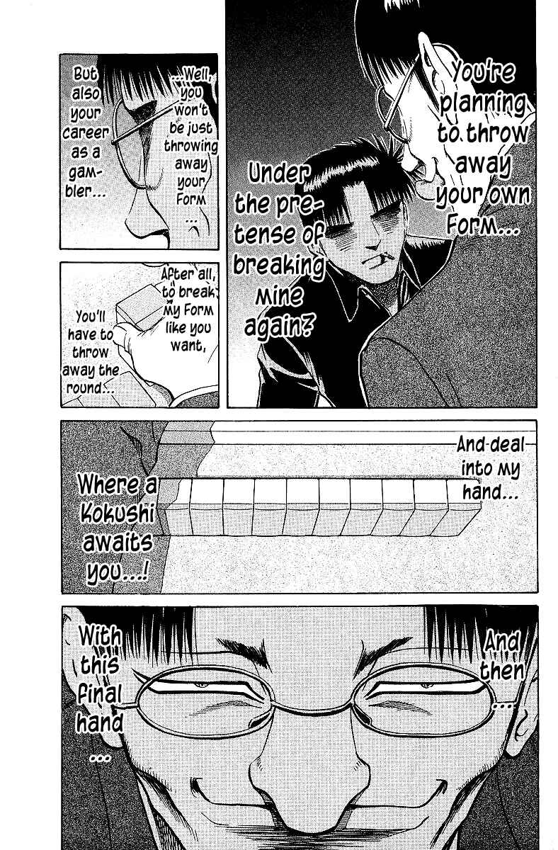 Page 5 Chapter 66 Tetsuya - The Man Called Mahjong Master