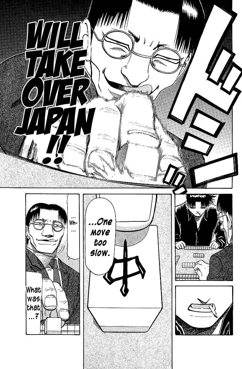 Page 9 Chapter 66 Tetsuya - The Man Called Mahjong Master