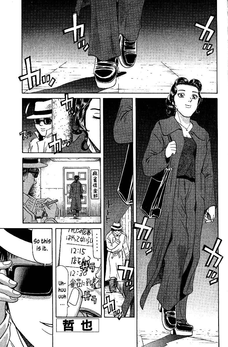 Page 1 Chapter 71 Tetsuya - The Man Called Mahjong Master