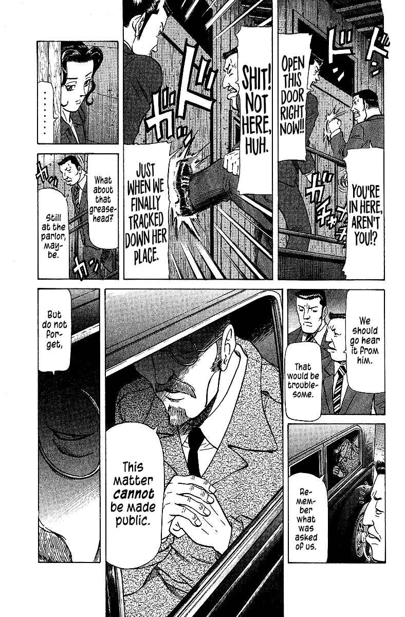 Page 11 Chapter 71 Tetsuya - The Man Called Mahjong Master