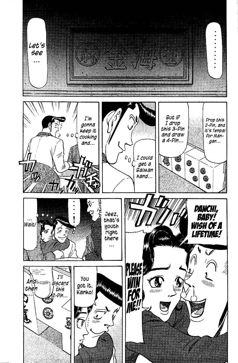 Page 13 Chapter 71 Tetsuya - The Man Called Mahjong Master