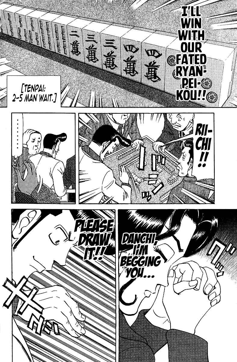 Page 14 Chapter 71 Tetsuya - The Man Called Mahjong Master