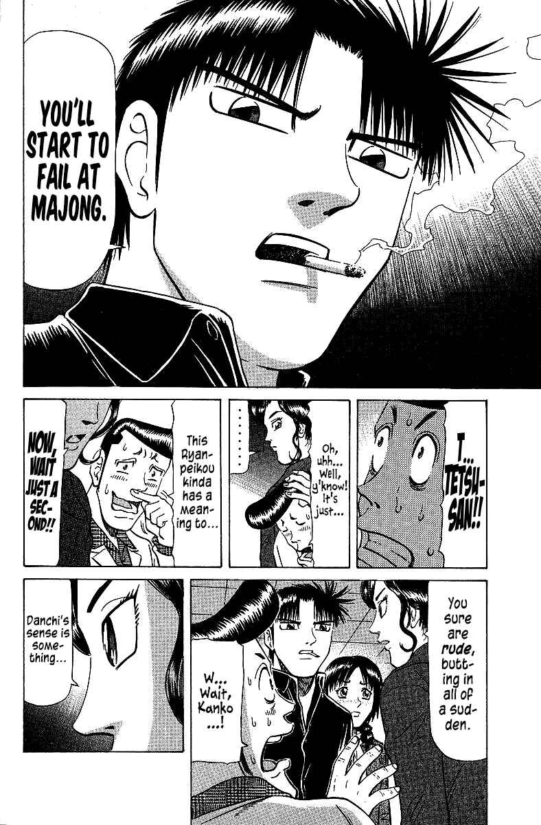 Page 18 Chapter 71 Tetsuya - The Man Called Mahjong Master