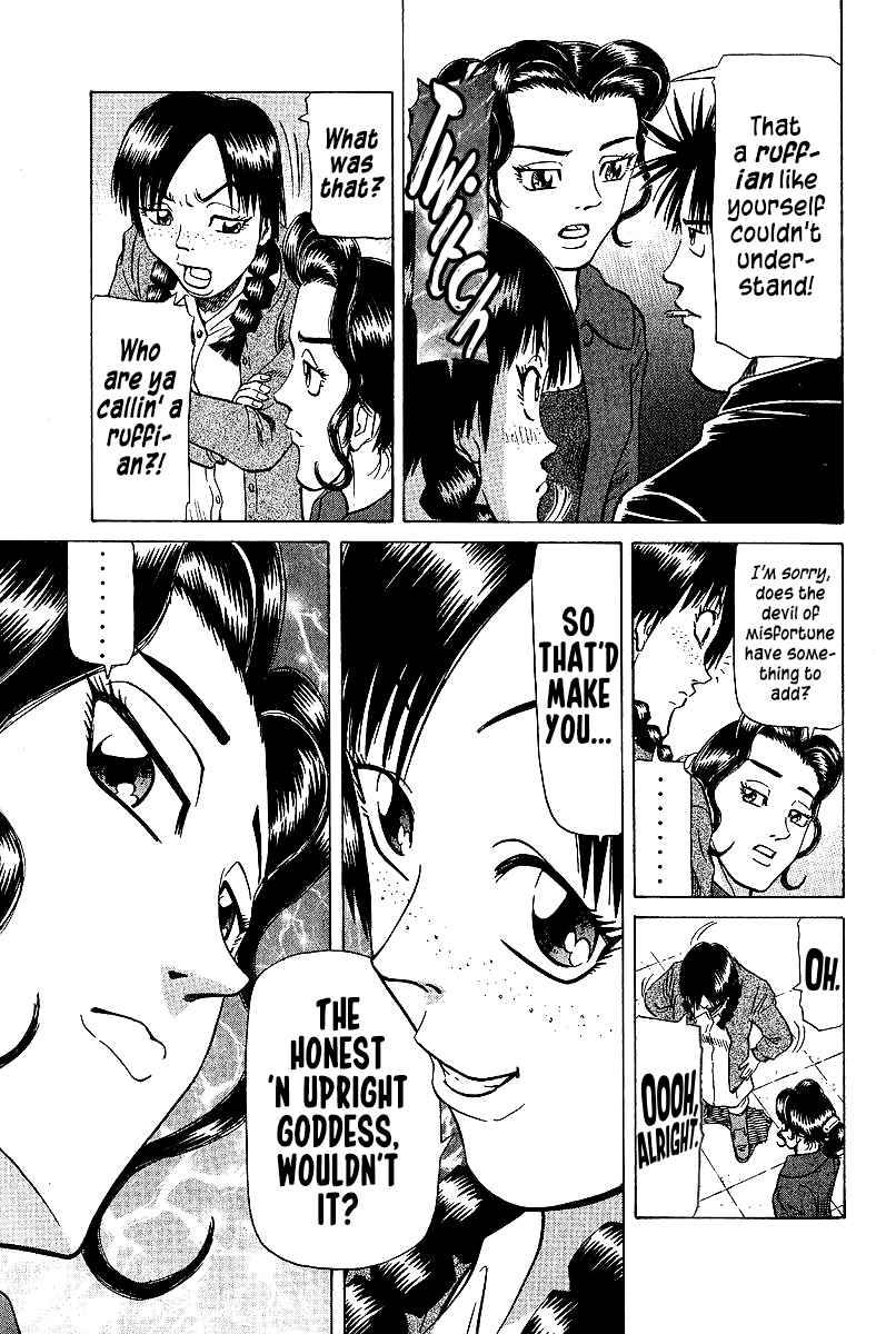 Page 19 Chapter 71 Tetsuya - The Man Called Mahjong Master