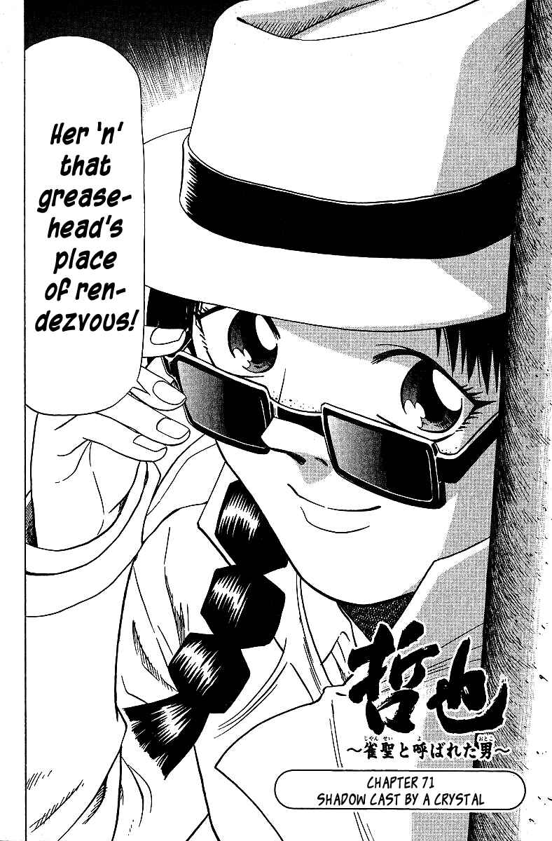 Page 2 Chapter 71 Tetsuya - The Man Called Mahjong Master