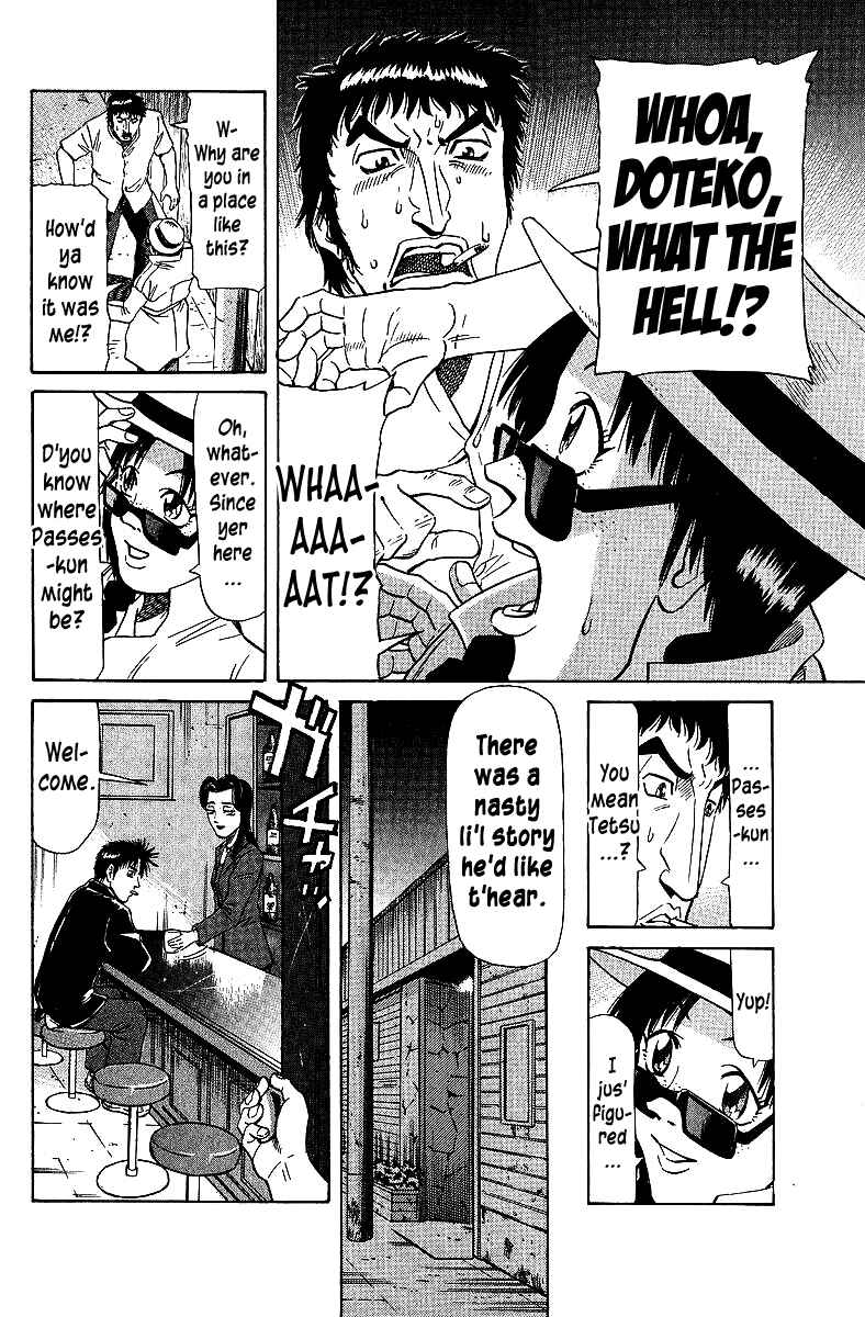 Page 4 Chapter 71 Tetsuya - The Man Called Mahjong Master