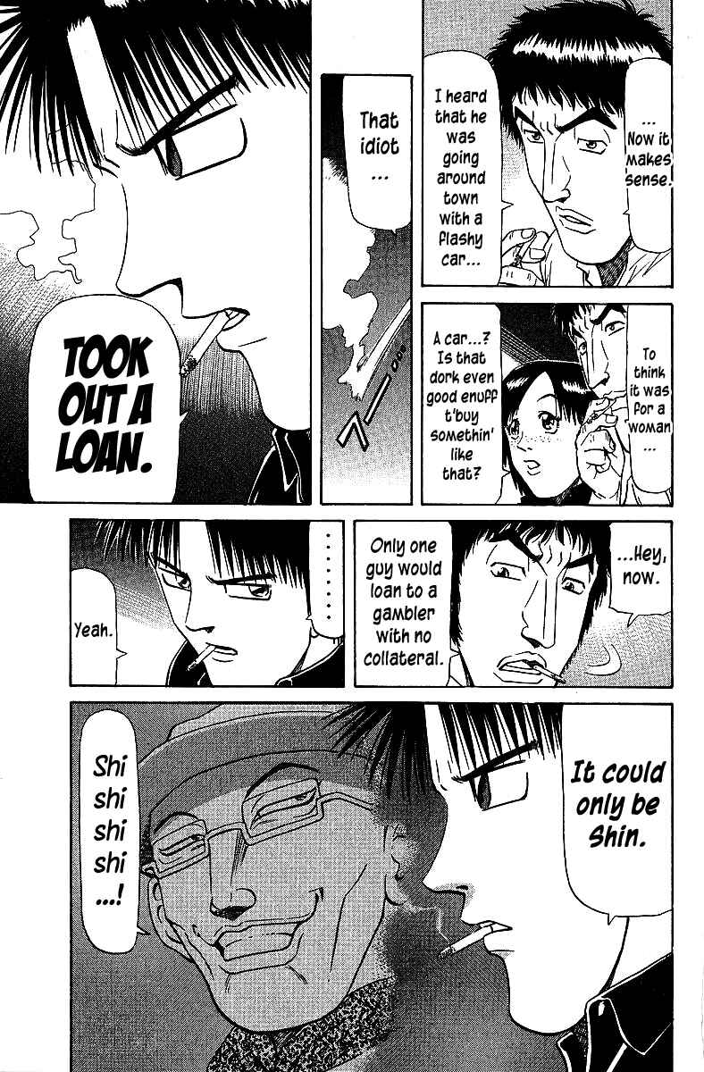 Page 7 Chapter 71 Tetsuya - The Man Called Mahjong Master