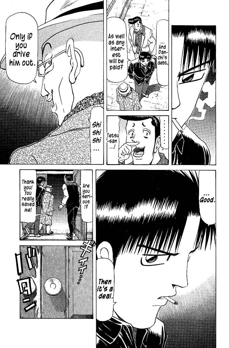 Page 16 Chapter 75 Tetsuya - The Man Called Mahjong Master