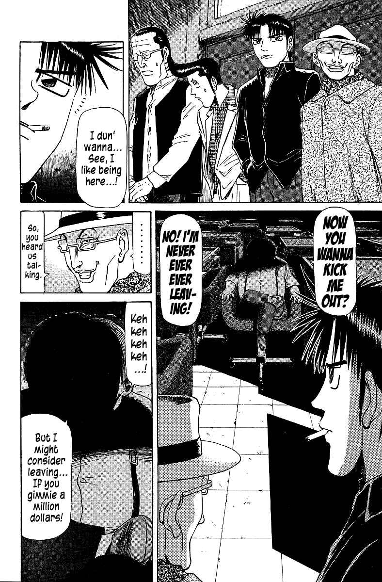 Page 17 Chapter 75 Tetsuya - The Man Called Mahjong Master