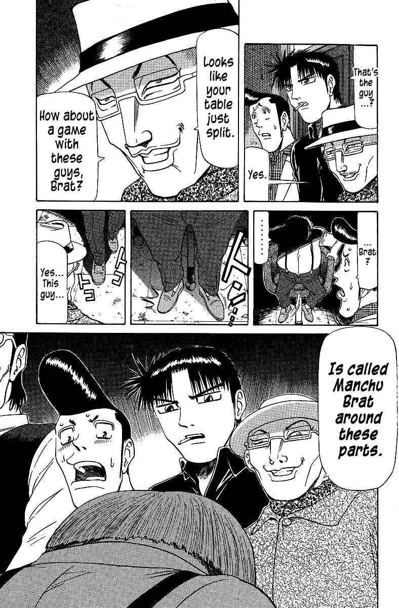 Page 18 Chapter 75 Tetsuya - The Man Called Mahjong Master