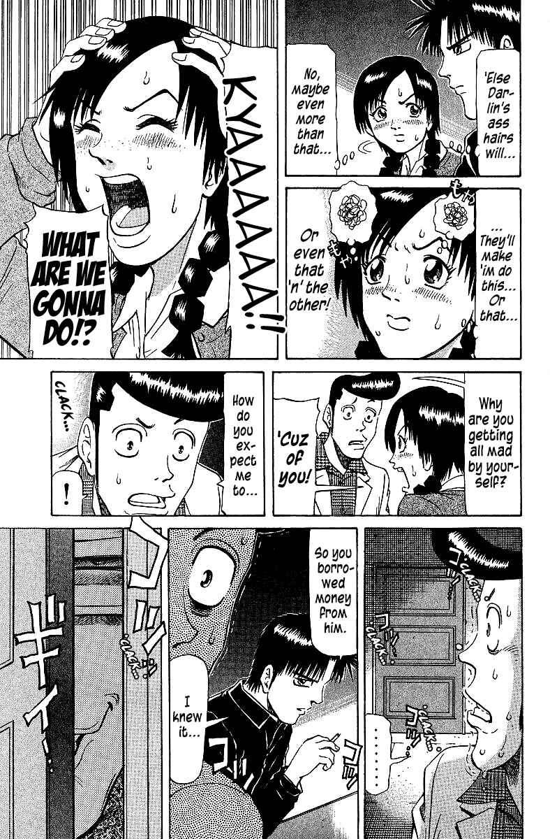 Page 5 Chapter 75 Tetsuya - The Man Called Mahjong Master