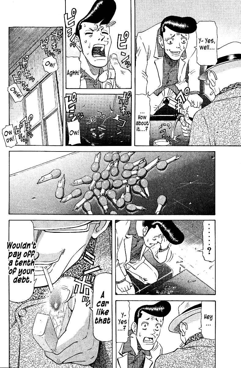 Page 8 Chapter 75 Tetsuya - The Man Called Mahjong Master