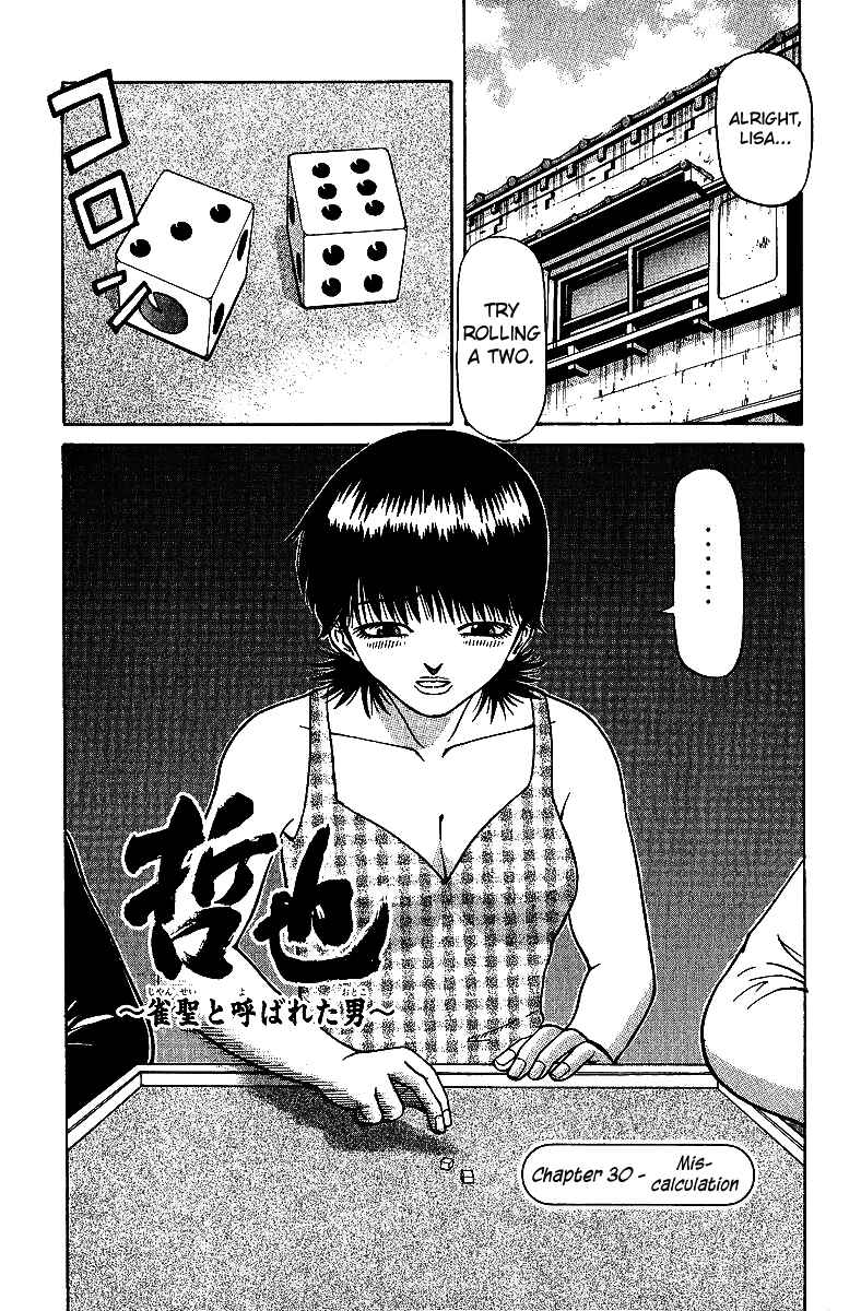 Page 1 Chapter 30 Tetsuya - The Man Called Mahjong Master