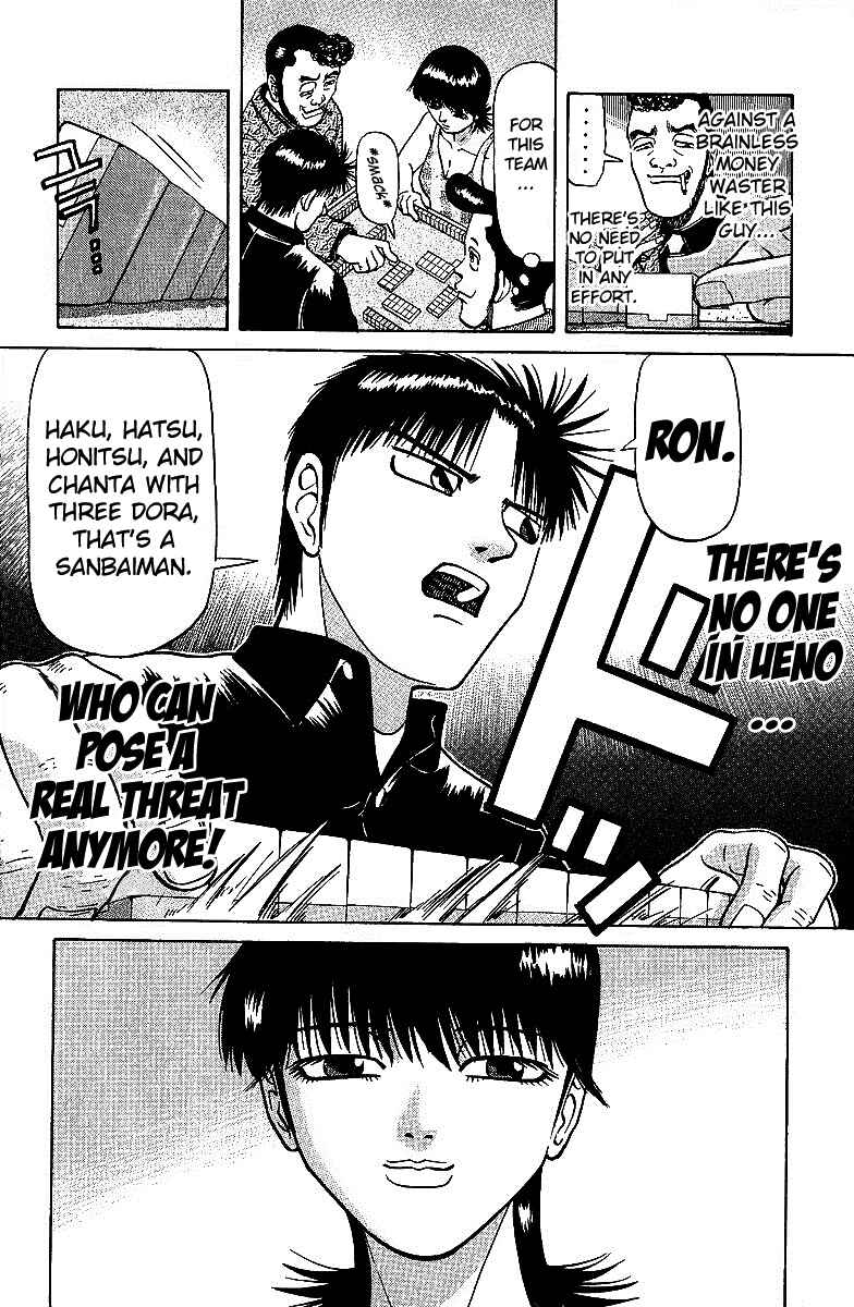 Page 10 Chapter 30 Tetsuya - The Man Called Mahjong Master