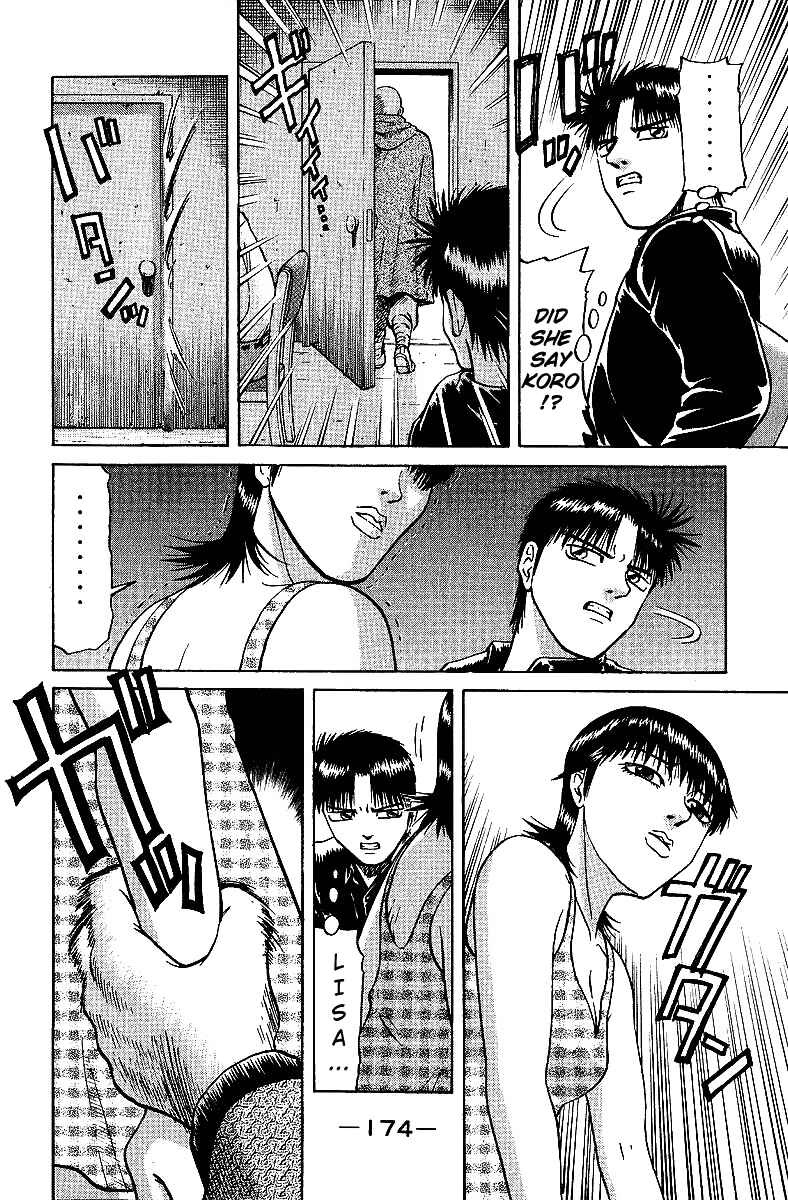 Page 13 Chapter 30 Tetsuya - The Man Called Mahjong Master
