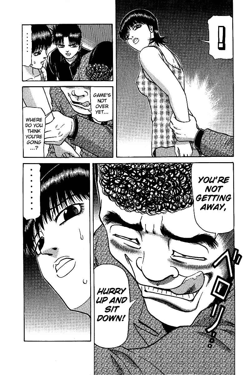 Page 14 Chapter 30 Tetsuya - The Man Called Mahjong Master