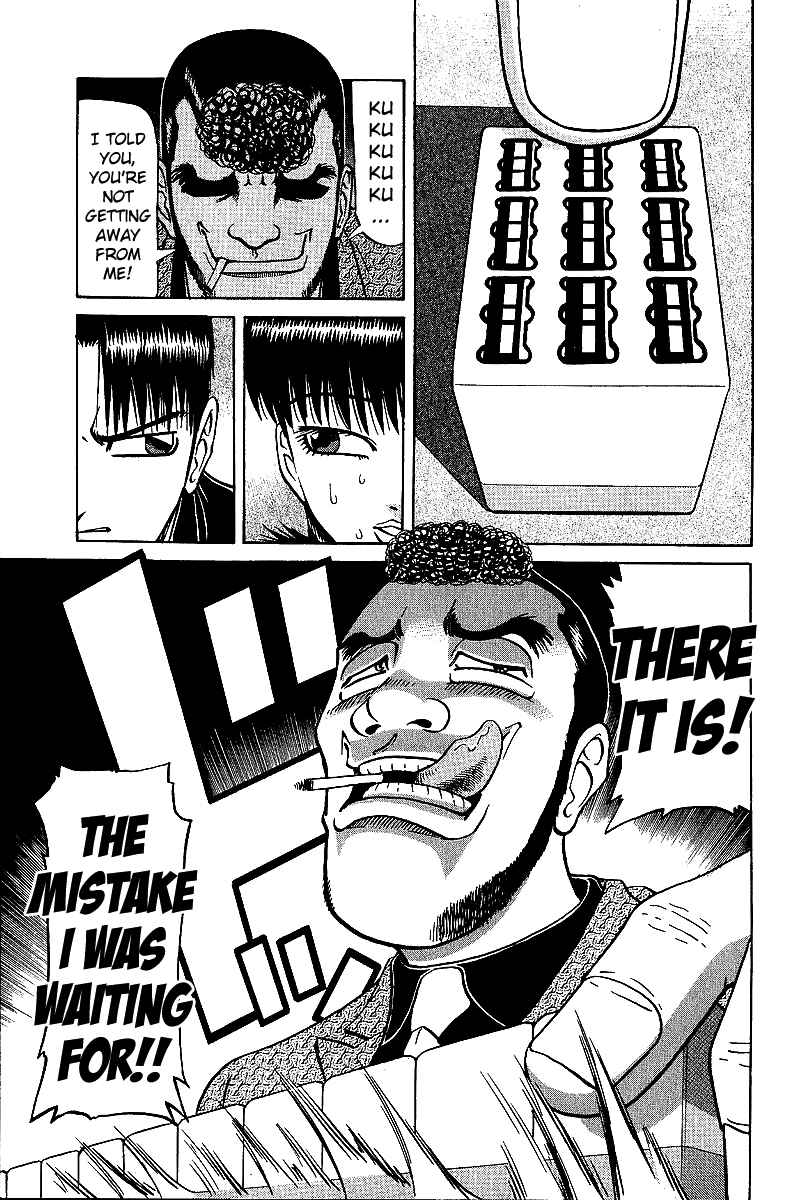 Page 16 Chapter 30 Tetsuya - The Man Called Mahjong Master
