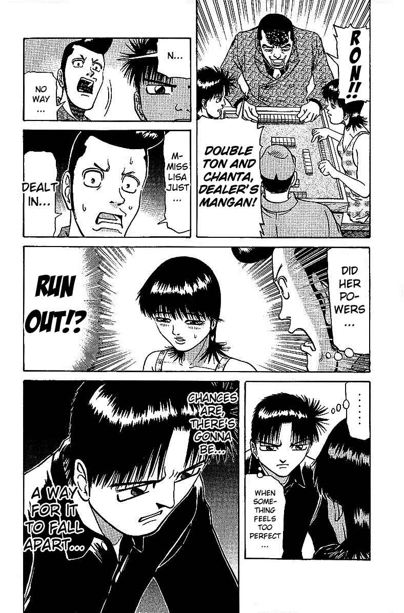 Page 17 Chapter 30 Tetsuya - The Man Called Mahjong Master