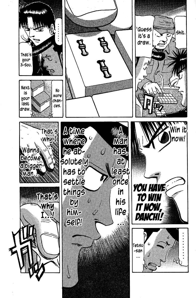 Page 15 Chapter 69 Tetsuya - The Man Called Mahjong Master