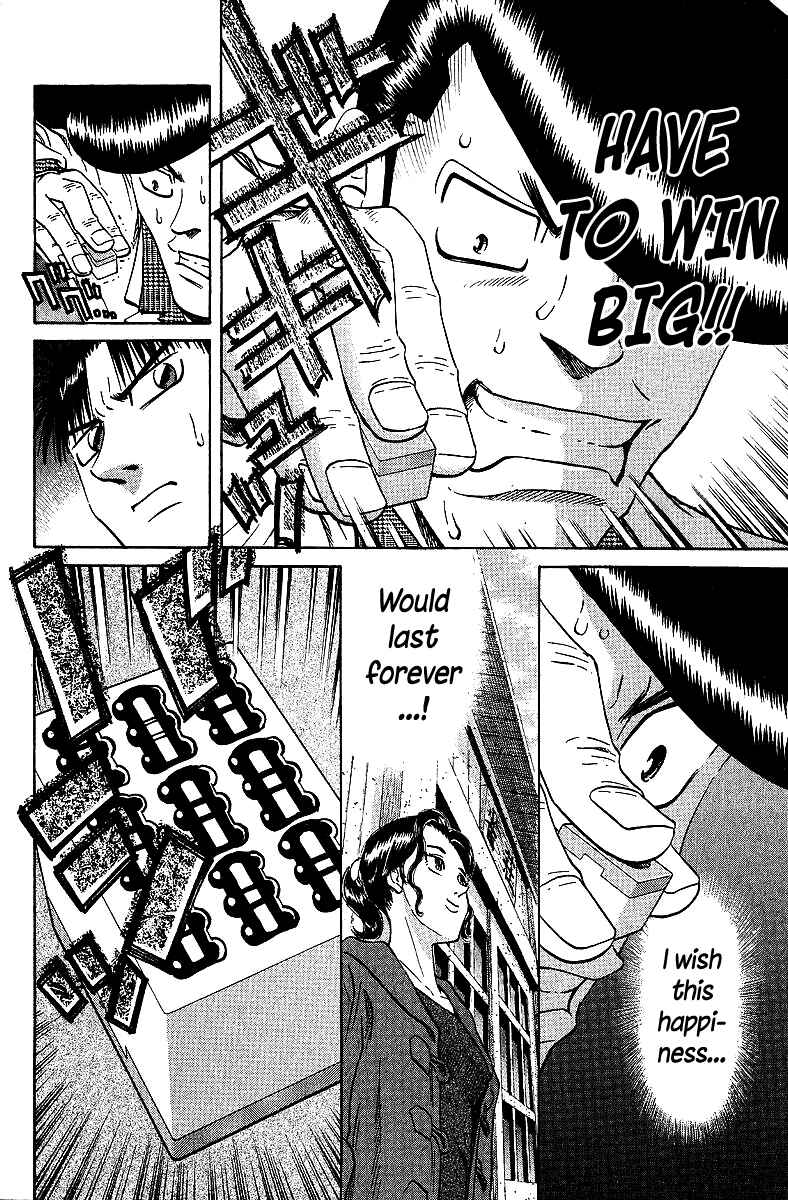 Page 16 Chapter 69 Tetsuya - The Man Called Mahjong Master