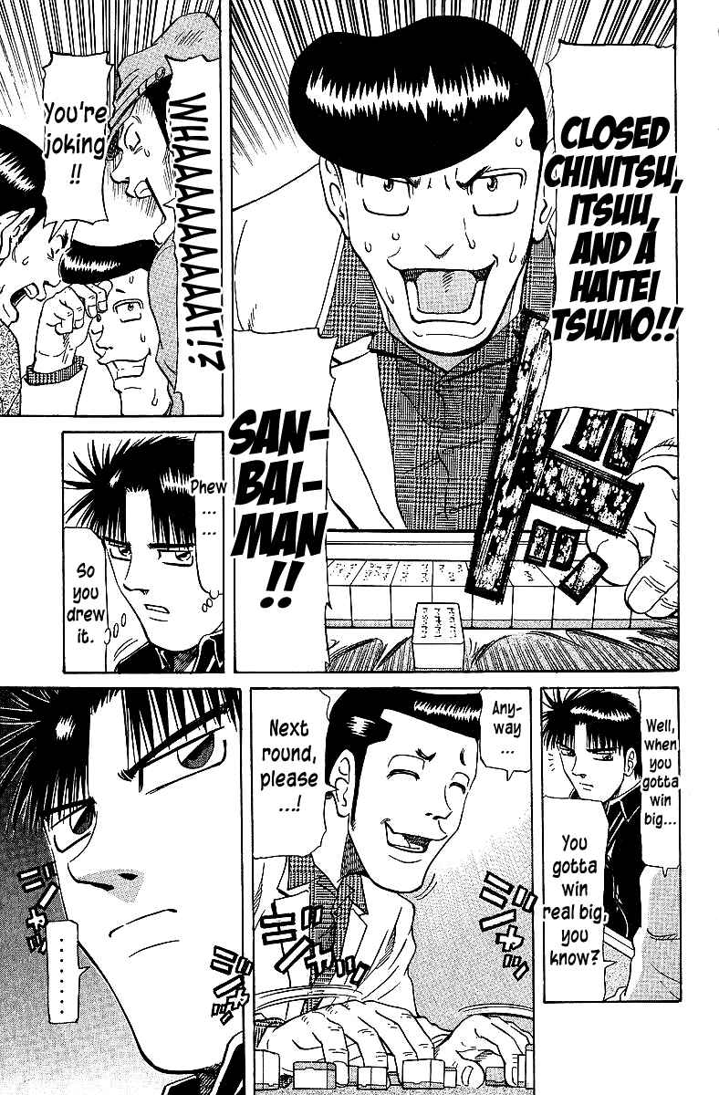 Page 17 Chapter 69 Tetsuya - The Man Called Mahjong Master
