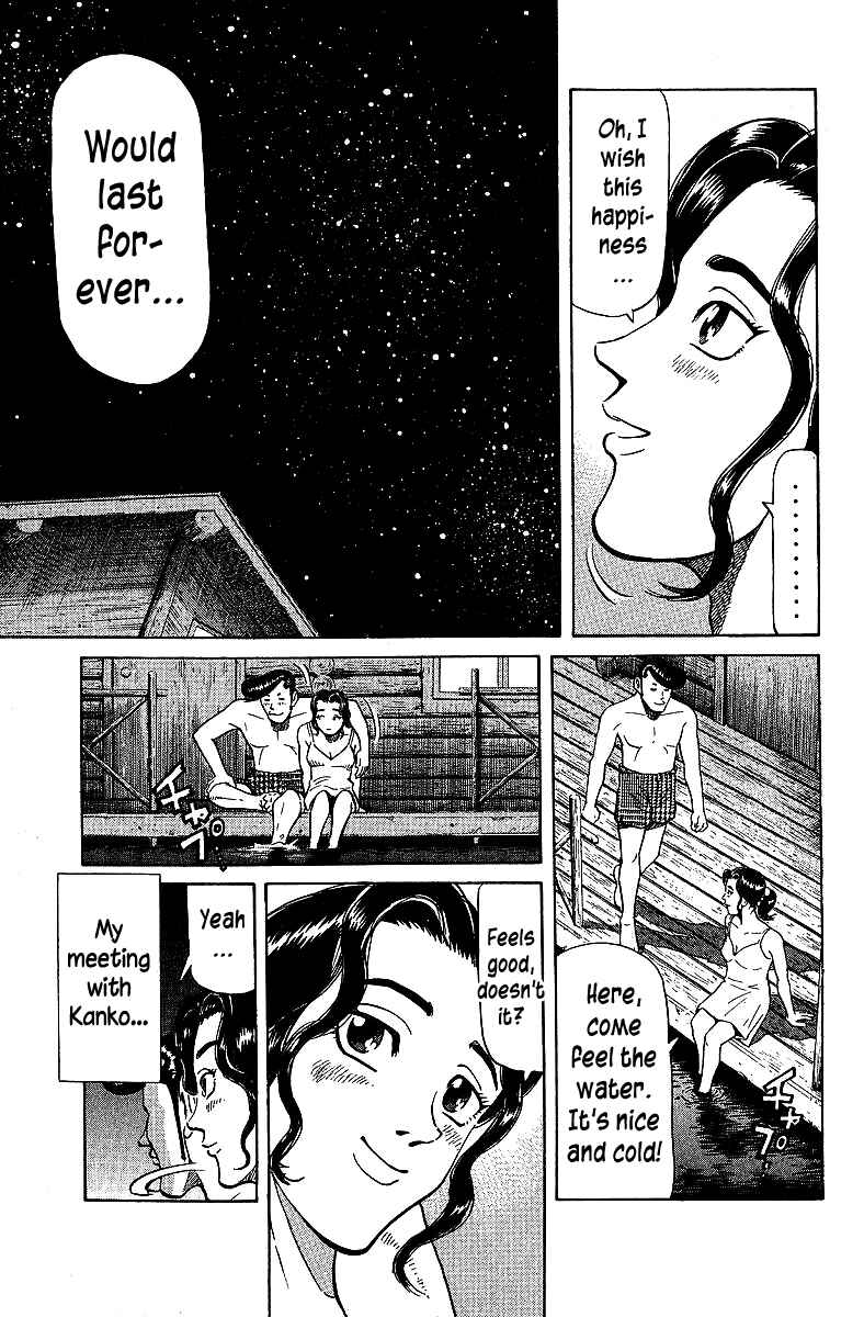 Page 3 Chapter 69 Tetsuya - The Man Called Mahjong Master