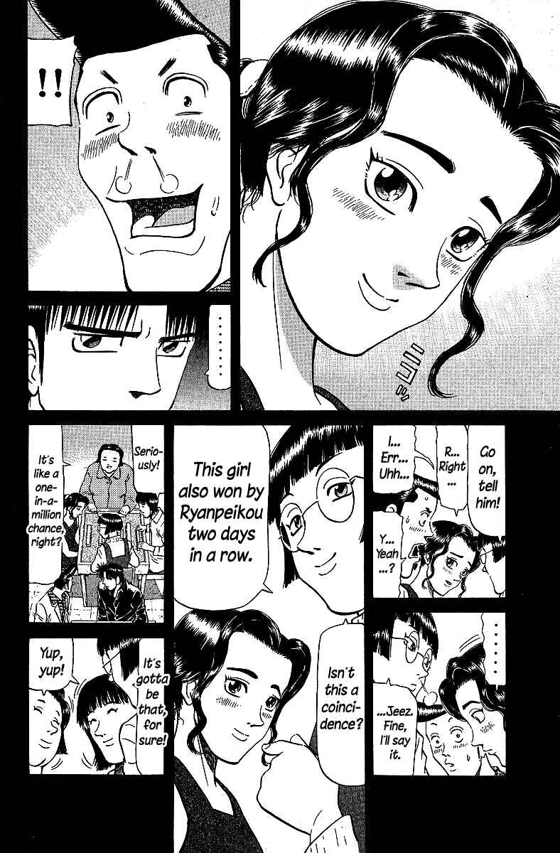 Page 6 Chapter 69 Tetsuya - The Man Called Mahjong Master