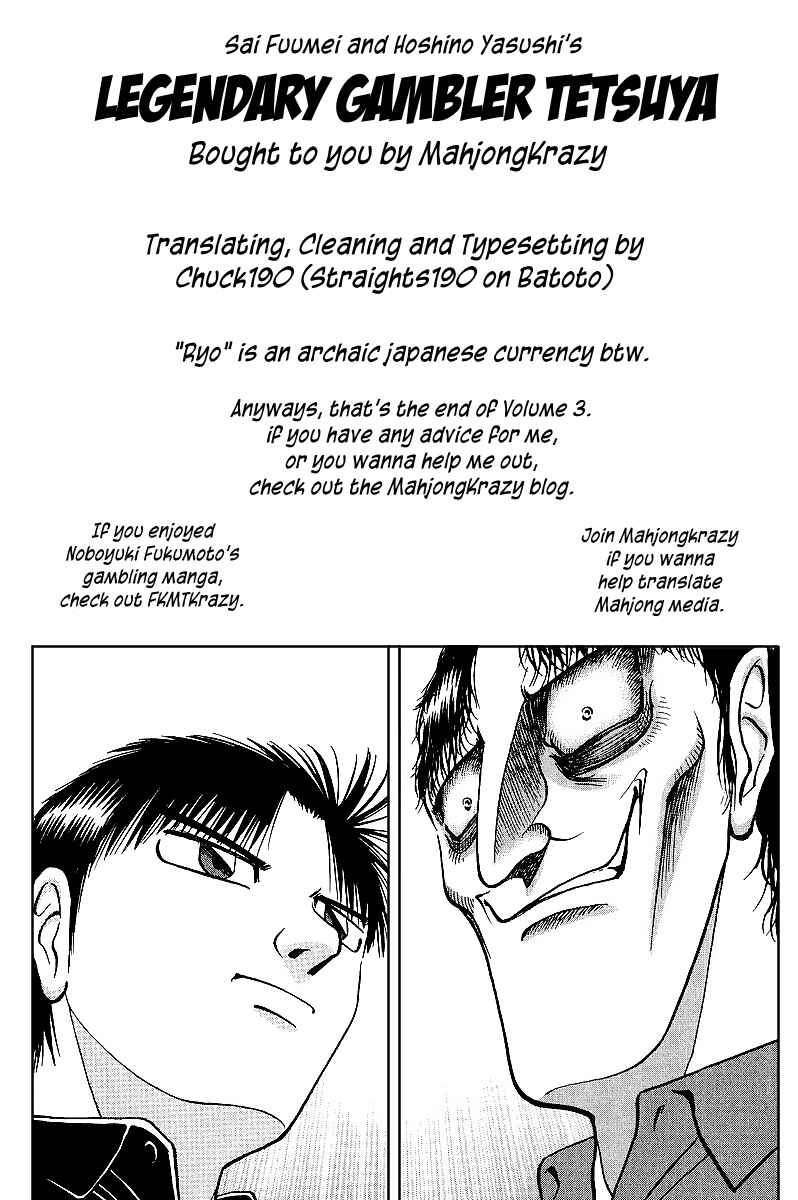 Page 21 Chapter 23 Tetsuya - The Man Called Mahjong Master