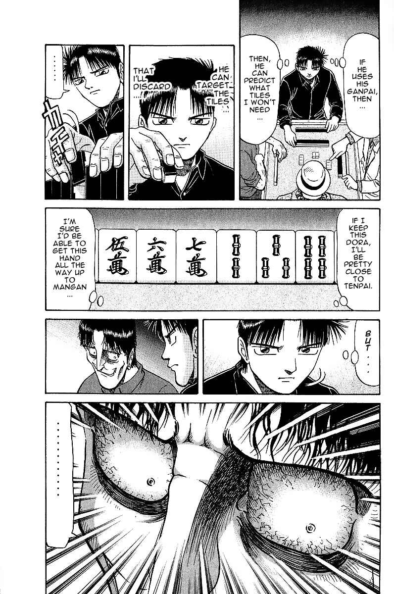 Page 3 Chapter 23 Tetsuya - The Man Called Mahjong Master